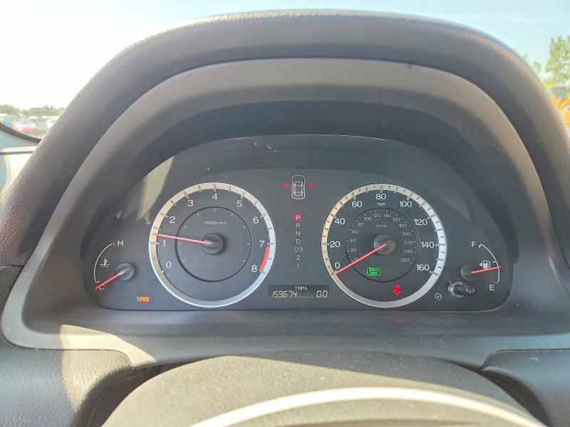 Photo 9 from auction – 2012 HONDA ACCORD with VIN 1HGCS1B87CA006121