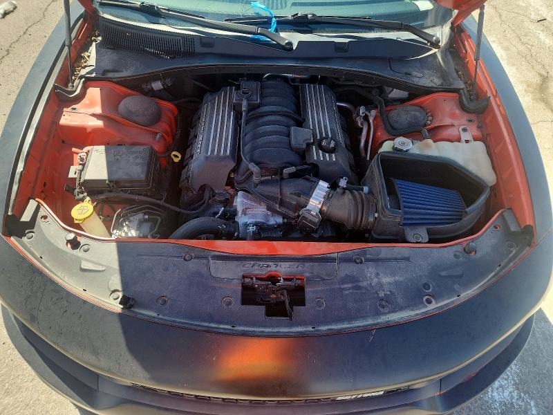 Photo 11 from auction – 2022 DODGE CHARGER with VIN 2C3CDXGJ5NH208925