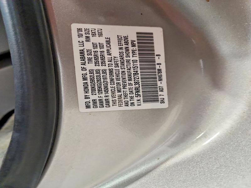 Photo 14 from auction – 2007 HONDA ODYSSEY with VIN 5FNRL38727B415110