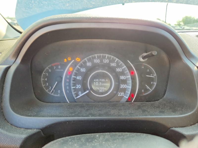 Photo 9 from auction – 2016 HONDA CR-V with VIN 5J6RM4H98GL807164