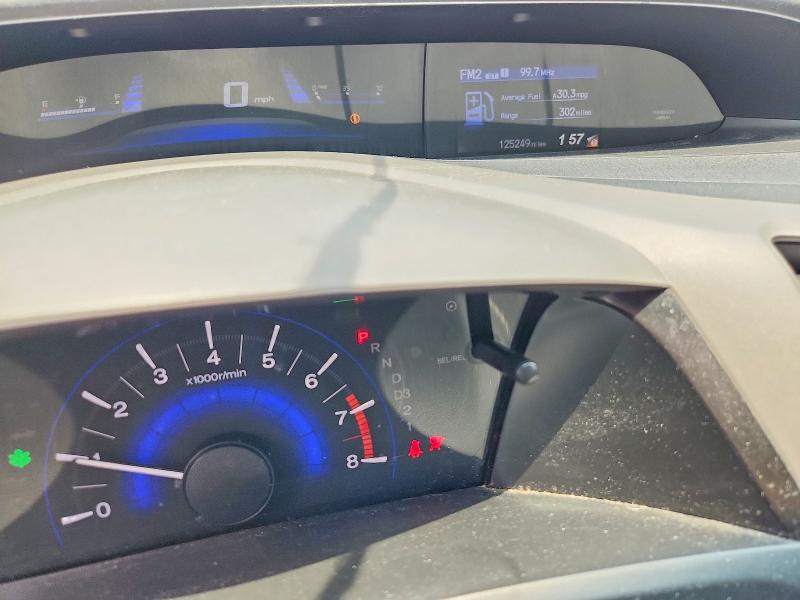 Photo 9 from auction – 2012 HONDA CIVIC with VIN 19XFB2F51CE004816