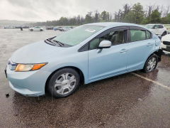 Zdjęcie 1 z aukcji – 2012 HONDA CIVIC z VIN JHMFB4F20CS006375