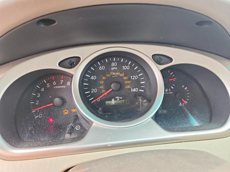 Photo 9 from auction – 2006 TOYOTA HIGHLANDER with VIN JTEEP21A060175101