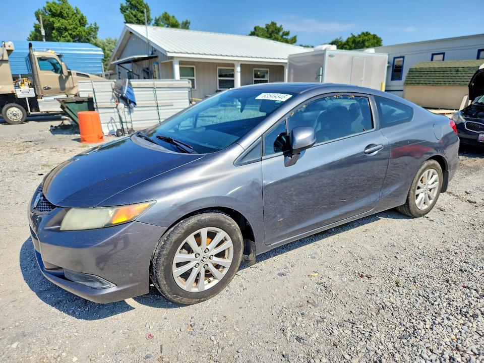 HONDA CIVIC 2012 with VIN 2HGFG3B80CH504530 - Photo from auction