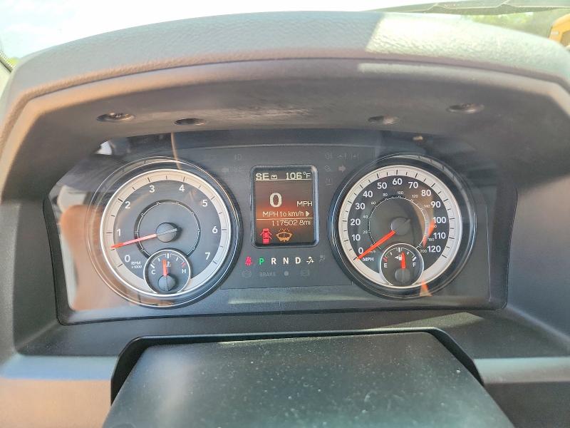 Снимка 9 от търг – 2020 RAM 1500 CLASSIC с VIN 1C6RR7TT1LS101396