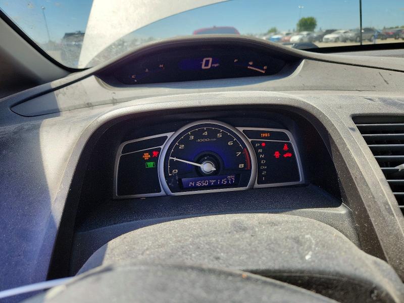 Photo 9 from auction – 2011 HONDA CIVIC with VIN 2HGFA1F55BH309690