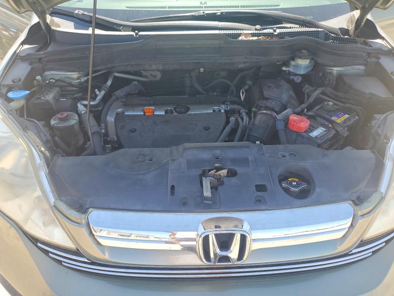 Photo 11 from auction – 2007 HONDA CR-V with VIN JHLRE38787C050605
