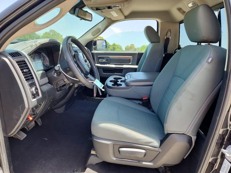 Photo 7 from auction – 2016 RAM 1500 with VIN 3C6JR7AT6GG262890