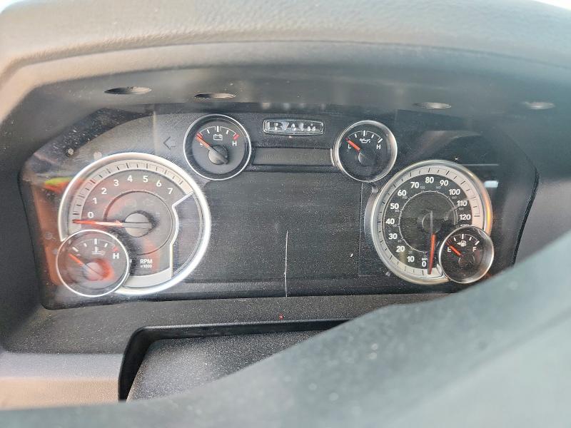 Photo 9 from auction – 2018 RAM 1500 with VIN 1C6RR6LT4JS239246