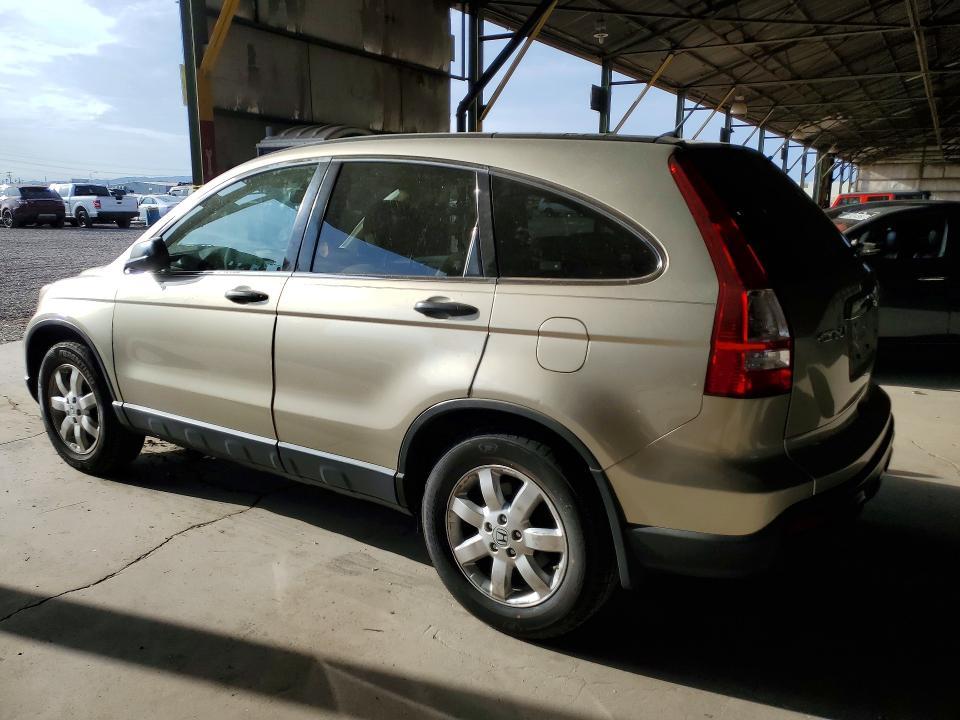 Photo 2 from auction – 2007 HONDA CR-V with VIN JHLRE48517C086060