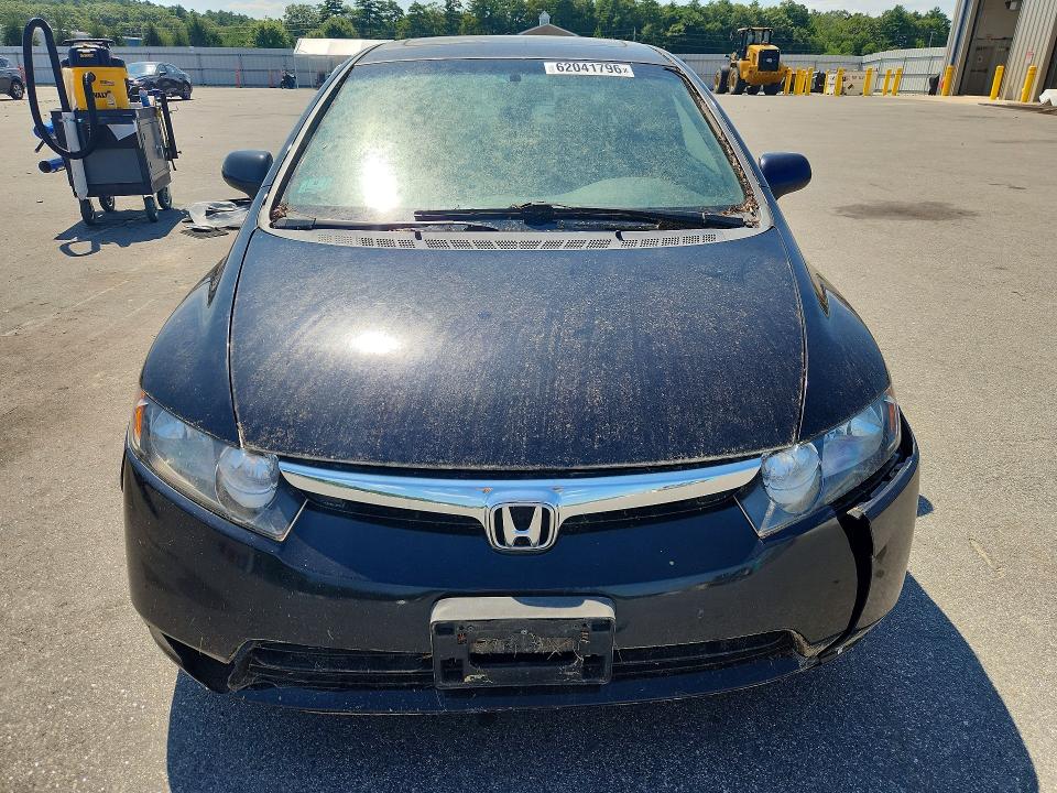 Photo 5 from auction – 2008 HONDA CIVIC with VIN 2HGFA15868H305264