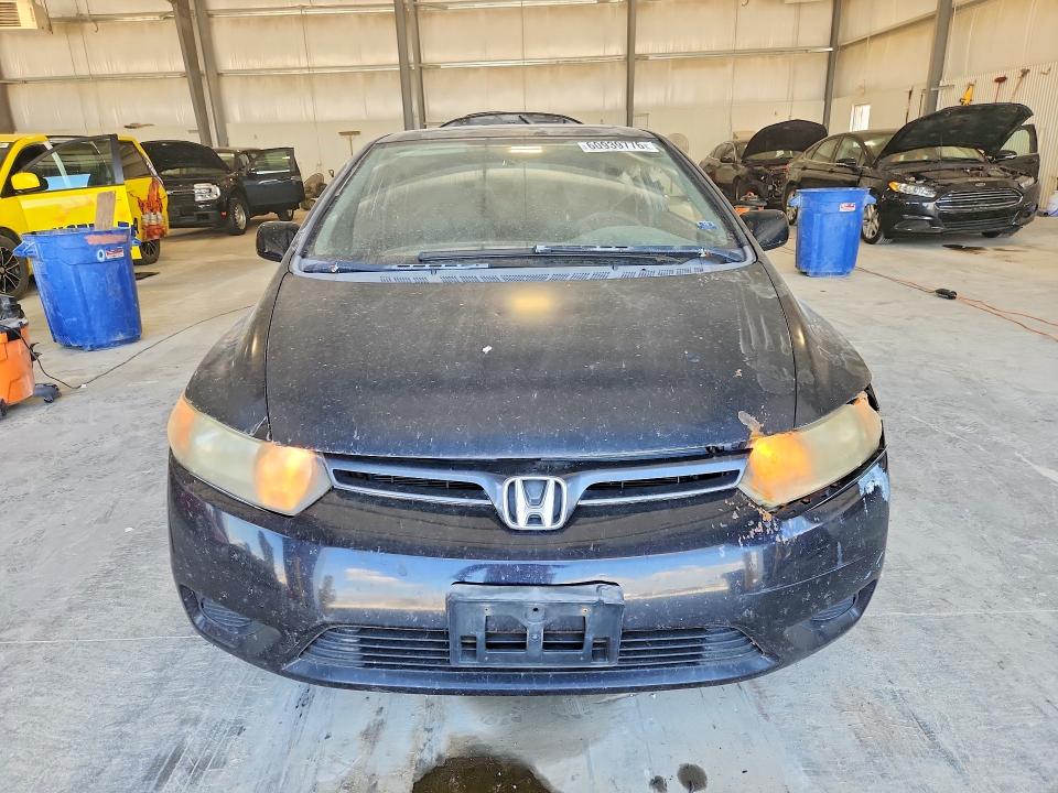 Photo 5 from auction – 2007 HONDA CIVIC with VIN 2HGFG12877H516930