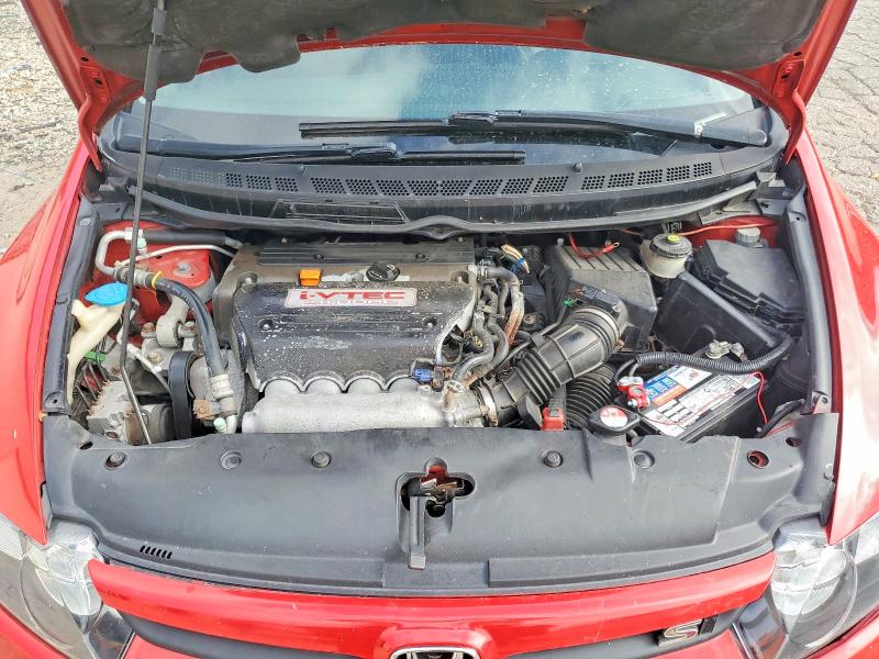 Photo 11 from auction – 2007 HONDA CIVIC with VIN 2HGFA55597H713690
