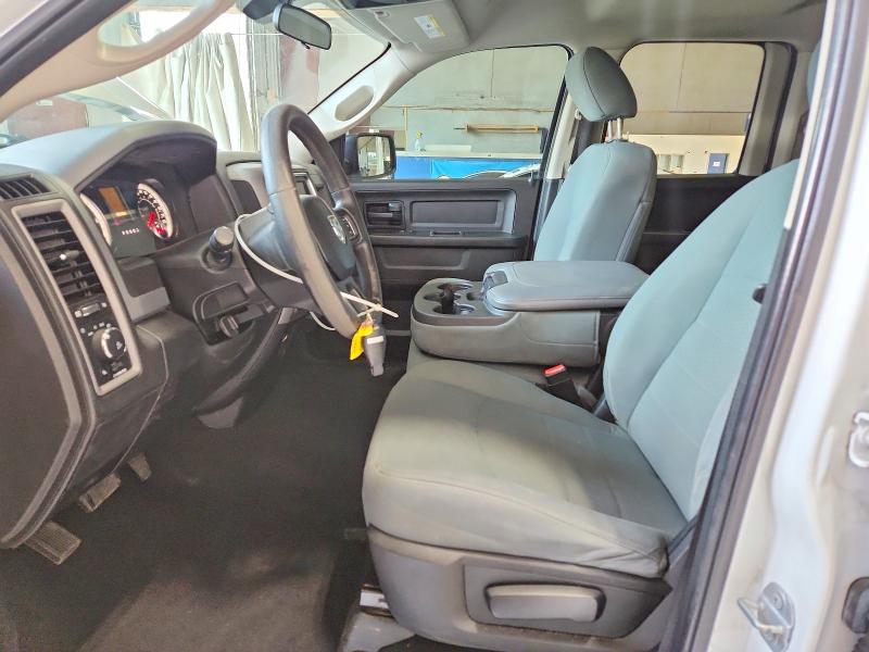 Photo 7 from auction – 2017 RAM 1500 with VIN 1C6RR7FG3HS862257