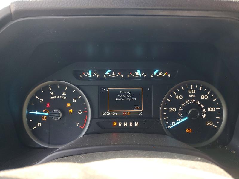 Photo 9 from auction – 2019 FORD F150 with VIN 1FTEW1E55KFA83181