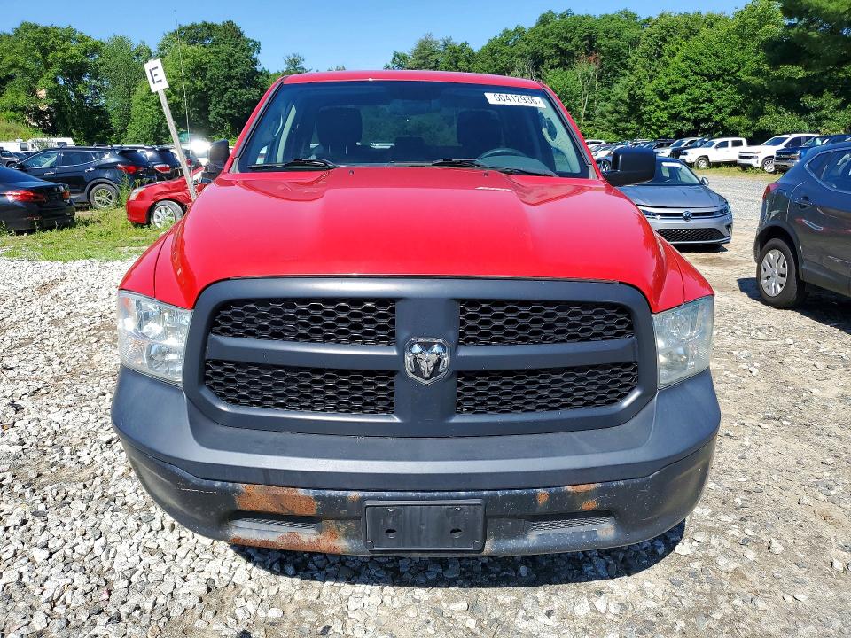 Photo 5 from auction – 2016 RAM 1500 with VIN 1C6RR6FG0GS261994