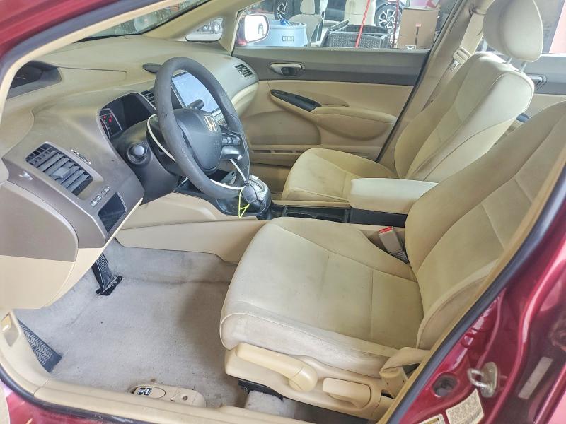 Photo 7 from auction – 2007 HONDA CIVIC with VIN 1HGFA16597L004736