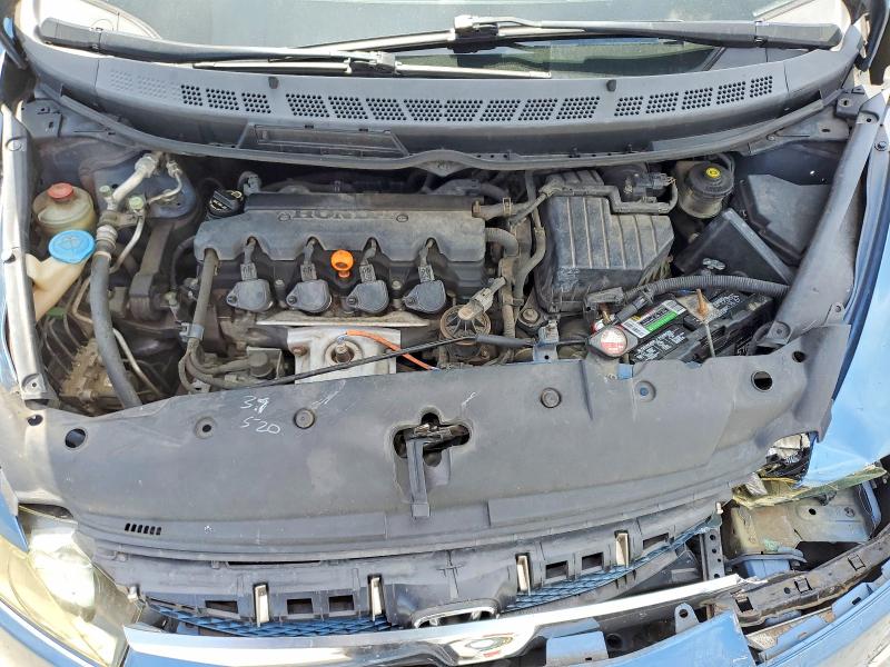Photo 11 from auction – 2009 HONDA CIVIC with VIN 2HGFA16889H524193
