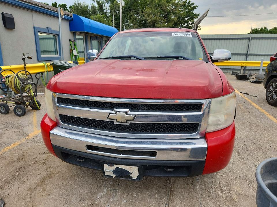 Photo 5 from auction – 2009 CHEVROLET SILVERADO with VIN 2GCEK233X91136333