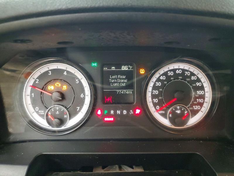 Photo 9 from auction – 2023 RAM 1500 CLASSIC with VIN 3C6JR6DG0PG550316