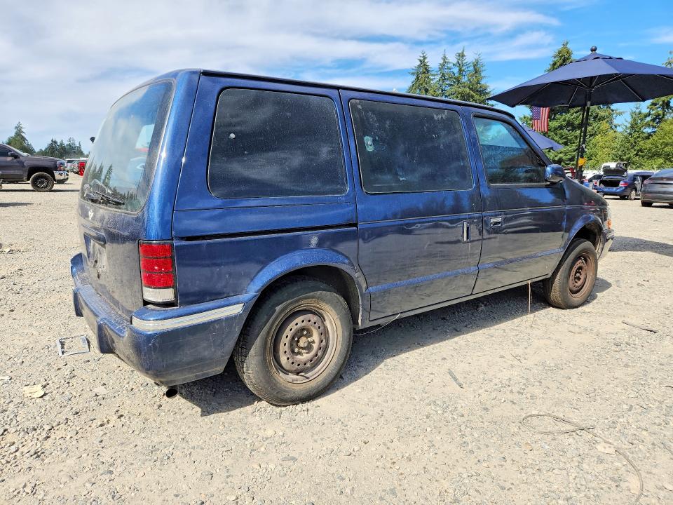 Снимка 3 от търг – 1991 DODGE CARAVAN с VIN 2B4GK2537MR213768