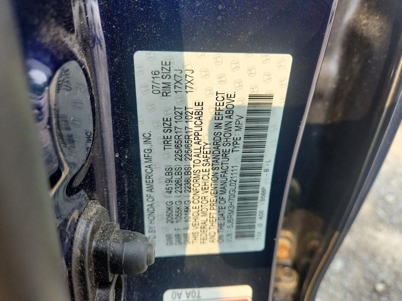 Photo 14 from auction – 2016 HONDA CR-V with VIN 5J6RM3H70GL021111
