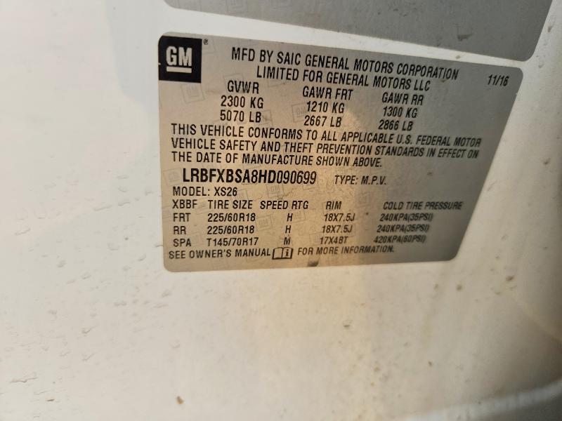 Photo 14 from auction – 2017 BUICK ENVISION with VIN LRBFXBSA8HD090699
