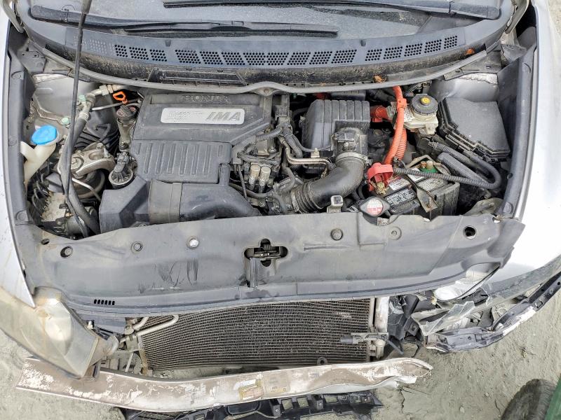 Photo 11 from auction – 2009 HONDA CIVIC with VIN JHMFA36239S005565