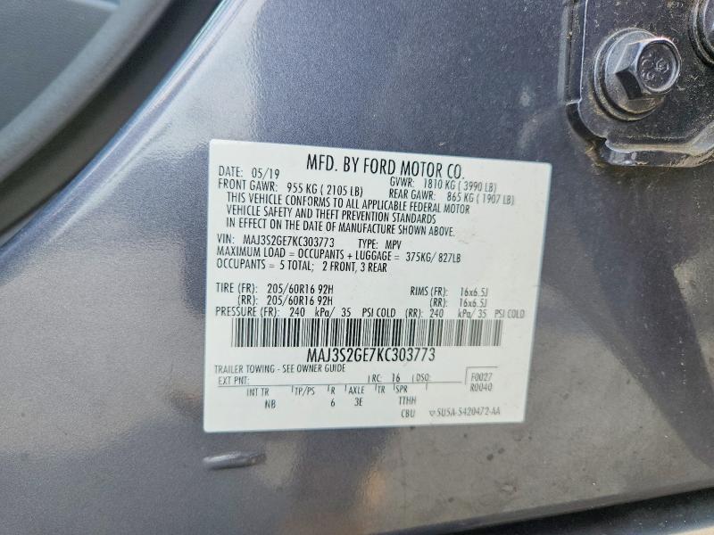 Photo 14 from auction – 2019 FORD ECOSPORT with VIN MAJ3S2GE7KC303773