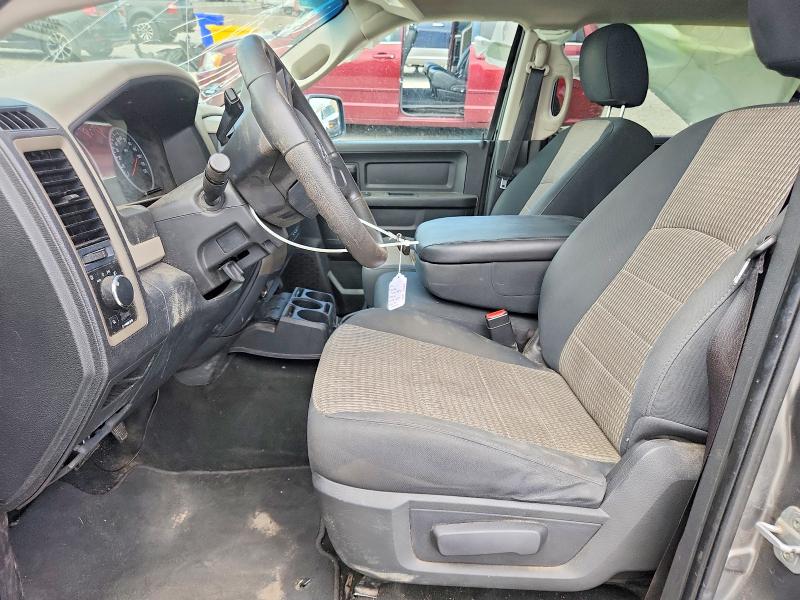 Photo 7 from auction – 2011 DODGE RAM 1500 with VIN 1D7RV1CP1BS683816