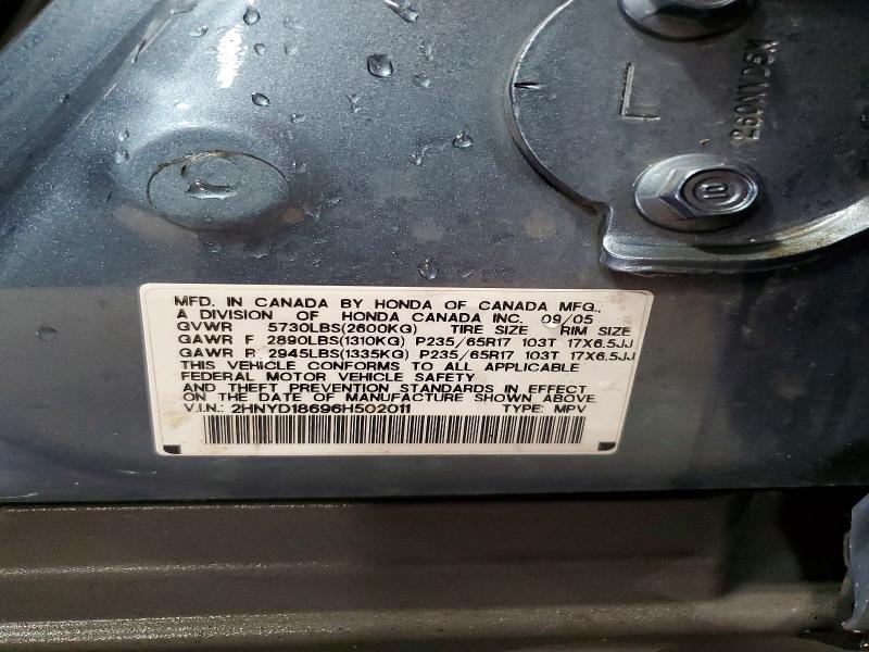 Photo 14 from auction – 2006 ACURA MDX with VIN 2HNYD18696H502011