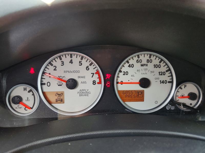 Photo 9 from auction – 2021 NISSAN FRONTIER with VIN 1N6ED0EB8MN700150