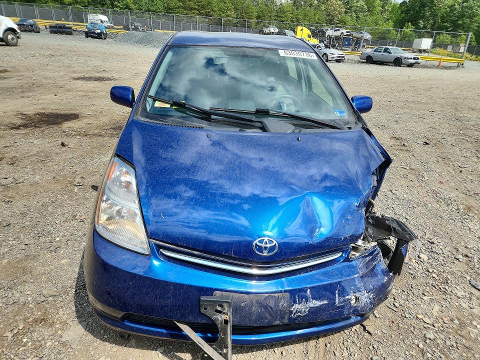 Photo 5 from auction – 2009 TOYOTA PRIUS with VIN JTDKB20U497829529