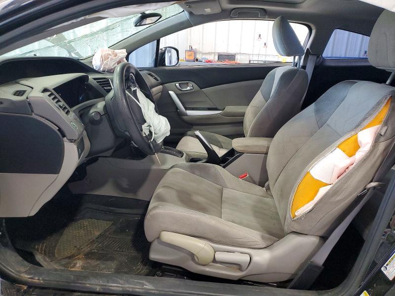 Photo 7 from auction – 2012 HONDA CIVIC with VIN 2HGFG3B82CH541594