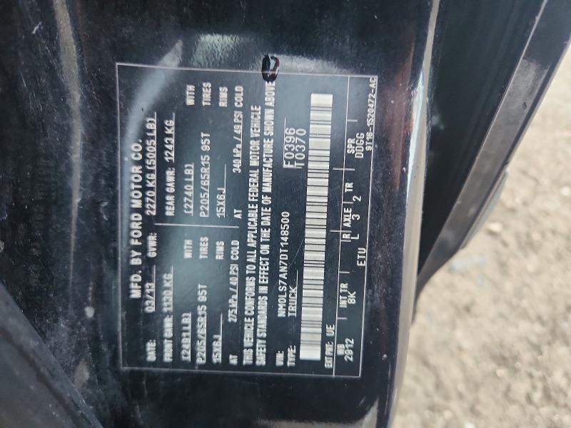 Photo 14 from auction – 2013 FORD TRANSIT CONNECT with VIN NM0LS7AN7DT148500