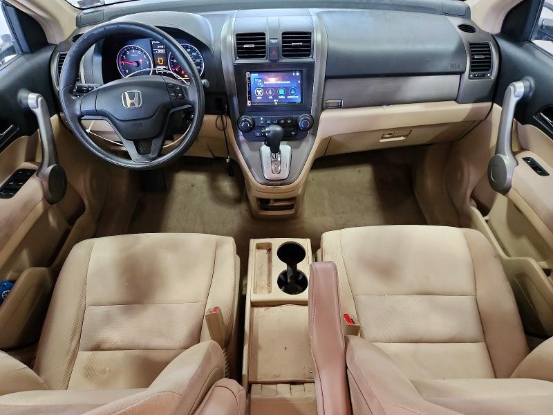 Photo 8 from auction – 2007 HONDA CR-V with VIN 5J6RE38367L000841