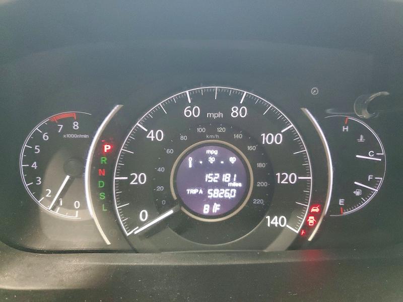 Photo 9 from auction – 2016 HONDA CR-V with VIN 5J6RM4H39GL128709
