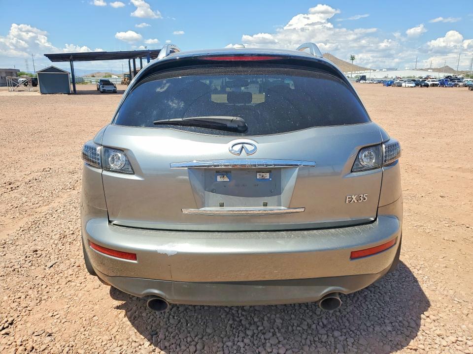 Photo 6 from auction – 2007 INFINITI FX35 with VIN JNRAS08W07X205276