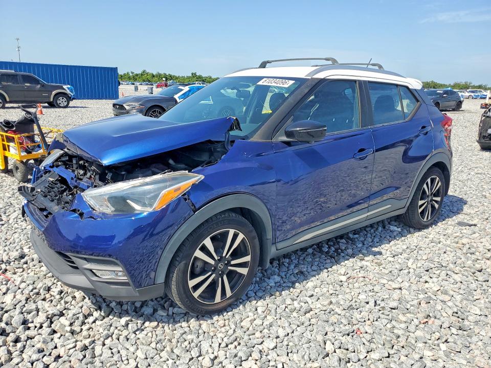 NISSAN KICKS 2019 with VIN 3N1CP5CU2KL474965 - Photo from auction