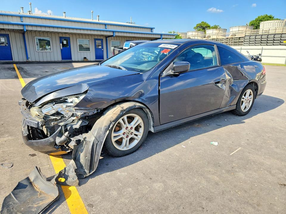 Photo 1 from auction – 2007 HONDA ACCORD with VIN 1HGCM72637A021605