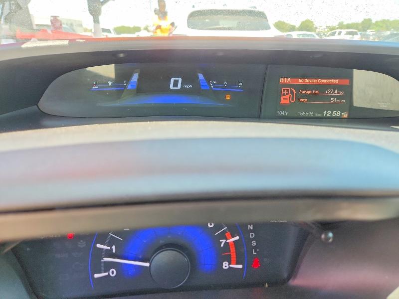 Photo 9 from auction – 2015 HONDA CIVIC with VIN 2HGFB2F97FH513807