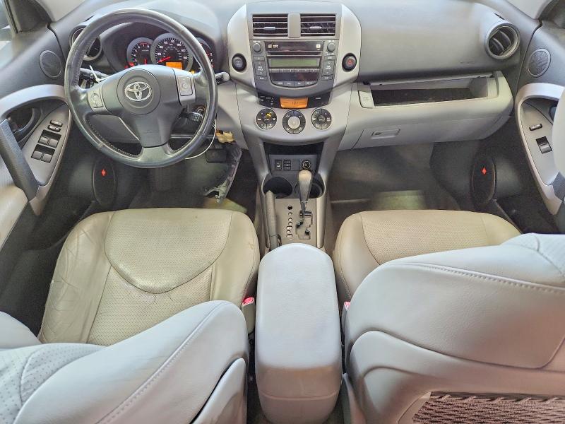 Photo 8 from auction – 2008 TOYOTA RAV4 with VIN JTMBK31V486033106