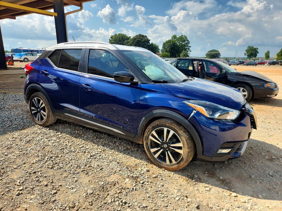 Photo 4 from auction – 2020 NISSAN KICKS with VIN 3N1CP5DV2LL492052