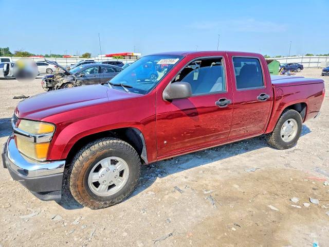 Photo 1 from auction – 2007 CHEVROLET COLORADO with VIN 1GCCS13E878175256