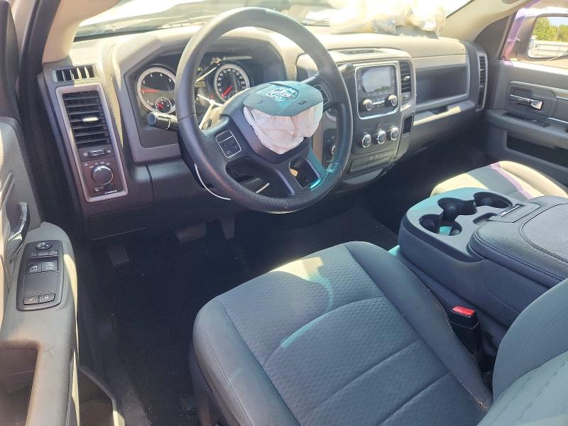 Photo 8 from auction – 2015 RAM 1500 with VIN 3C6JR7DT9FG560425