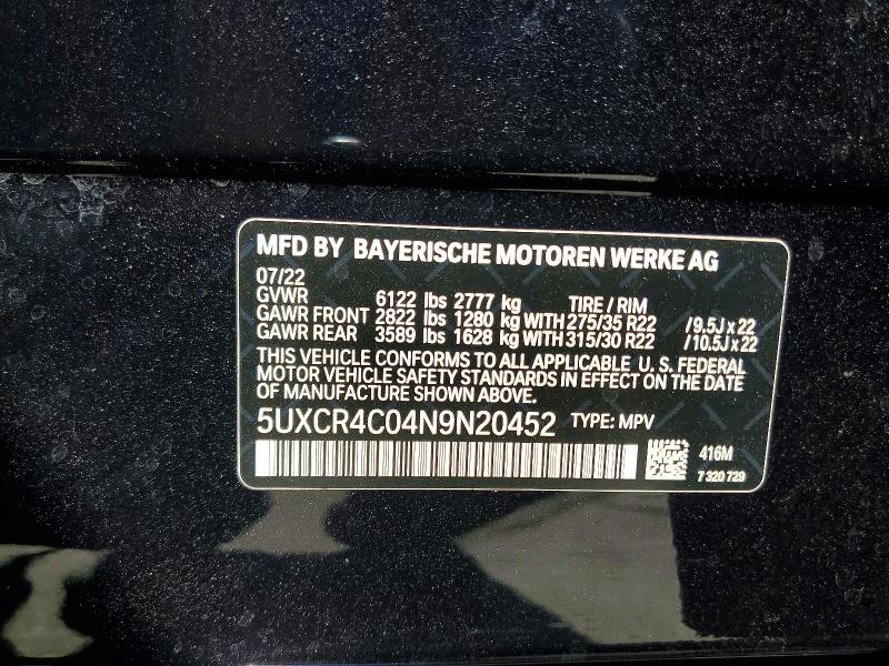 Photo 14 from auction – 2022 BMW X5 with VIN 5UXCR4C04N9N20452