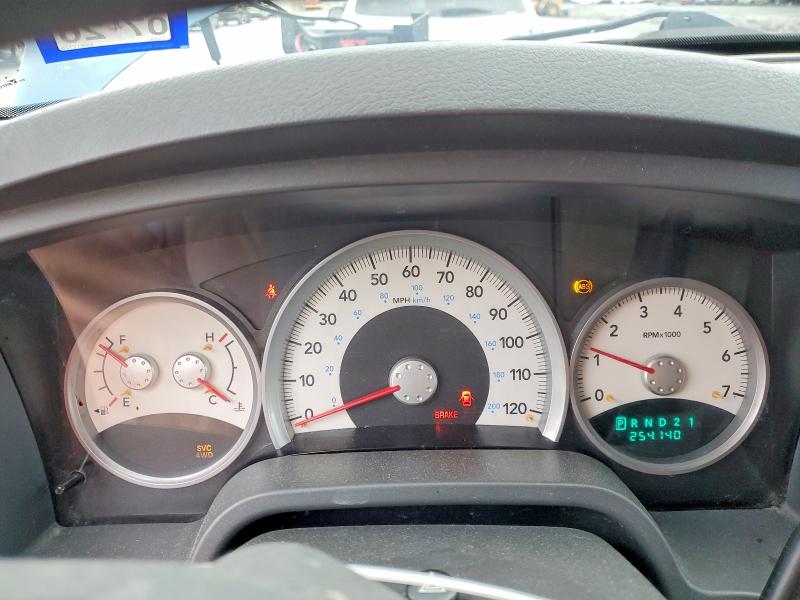 Photo 9 from auction – 2006 DODGE DAKOTA with VIN 1D7HW48N36S517126