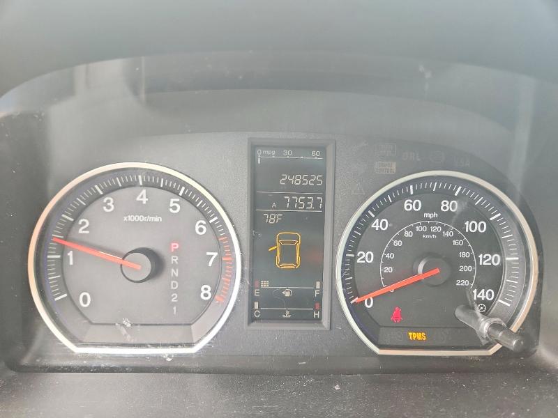 Photo 9 from auction – 2007 HONDA CR-V with VIN JHLRE38717C053779
