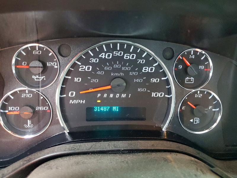 Photo 9 from auction – 2023 GMC SAVANA with VIN 1GTW7AFP2P1201855