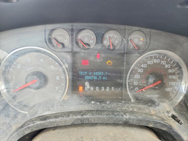 Photo 9 from auction – 2010 FORD F150 with VIN 1FTFW1EV5AKC19867